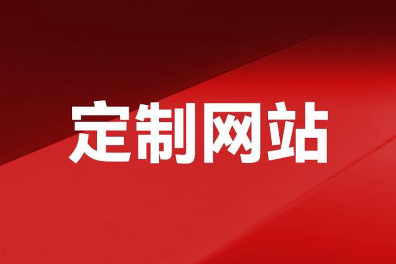 如何为您的工作室确定合理的注册资本？这是一个值得深思的问题。