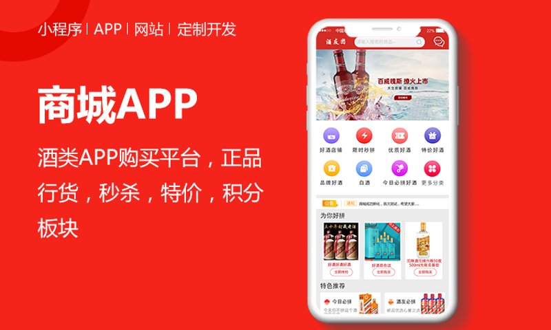 金华市金东区玉昕网络科技工作室正在寻找新的合作伙伴！