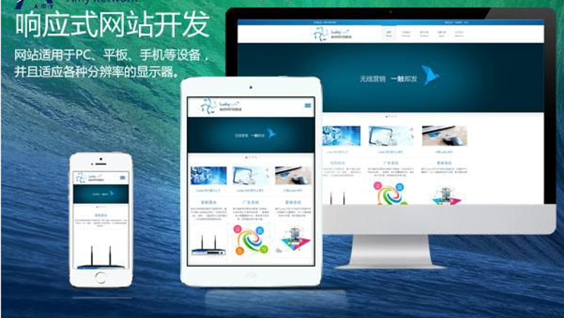 金华市金东区玉昕网络科技工作室诚招贤才